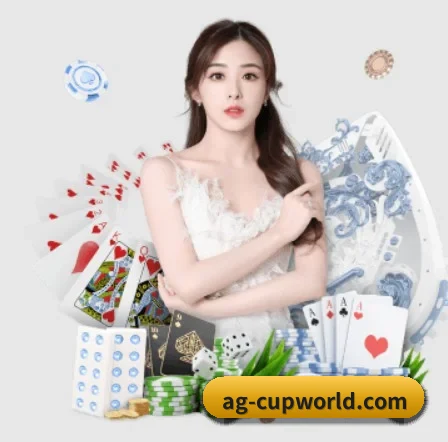 AG实时比分 APP 界面 | AGAPP