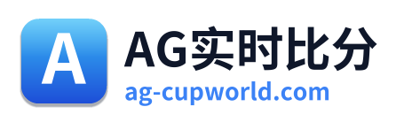 AG实时比分 Logo